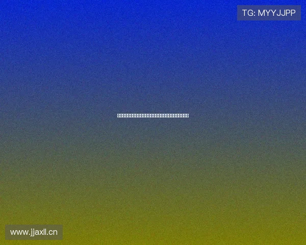 黑白体育直播网球赛事在线观看高清频道及时更新实时比分分析